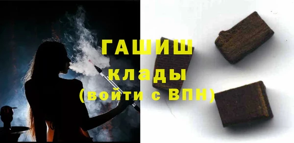 COCAINE Зерноград