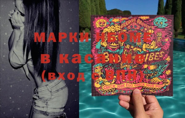 прущий лед Балахна