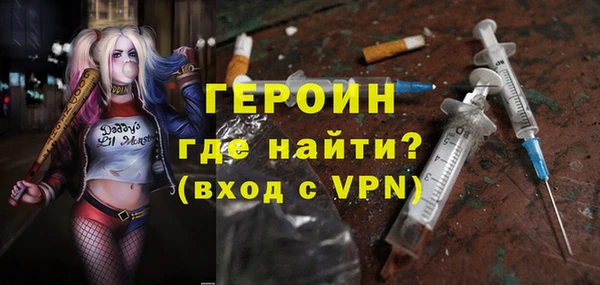2c-b Баксан