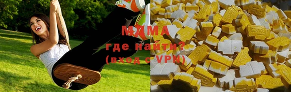 соль курить ск Арсеньев