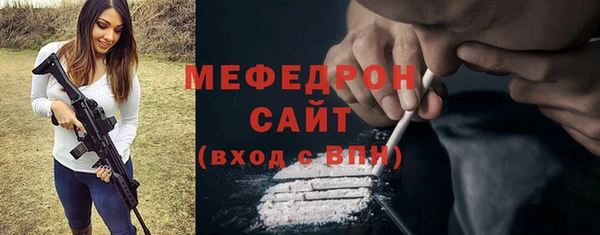 соль курить ск Арсеньев