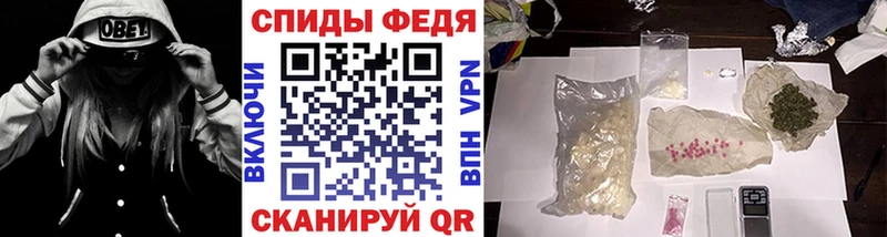 Метамфетамин Декстрометамфетамин 99.9%  Сосновоборск 