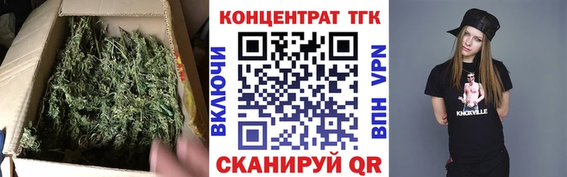 ссылка на мегу зеркало  Сосновоборск  ТГК гашишное масло 